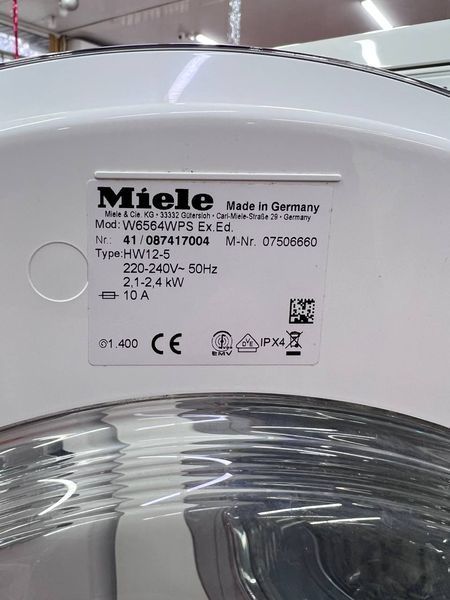 Стиральная машина Miele W6564WPS 1400 000038118 фото