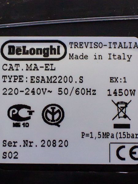 Кавомашина DeLonghi ESAM2200 S 1450w sn 20820 212023AB07070320154 000031833 фото