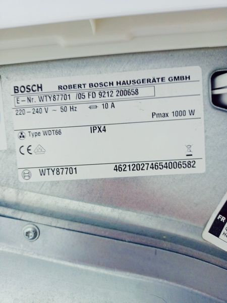 Сушильна машина Bosch HomeProfessional WTY87701 05 1000w 8 кг sn 9212 200658 000042916 фото