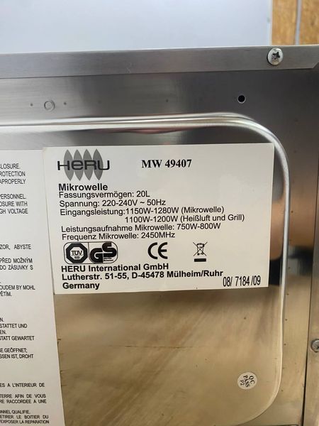 Мікрохвильова піч Heru MW49407 1280W sn 08718409 000048494 фото