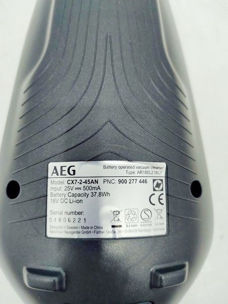 Пылесос вертикальный AEG Ergorapido CX7 2 45AN 000030619 фото