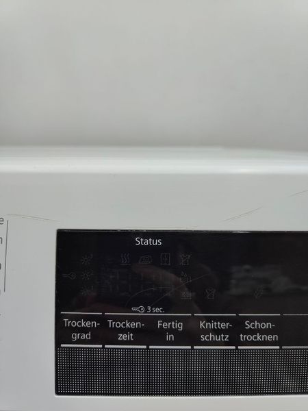 Сушильная машина Siemens WT45RVA1 02 600W 7кг sn 9911203207 000051070 фото
