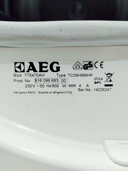 Сушильная машина AEG T75470AH 000039989 фото