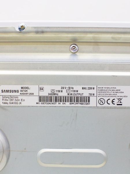 Микроволновая печь Samsung GE732K 000026620 фото