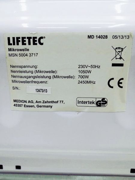 Мікрохвильова піч LifeTec MD 14028 1050w sn 1247313 000034954 фото