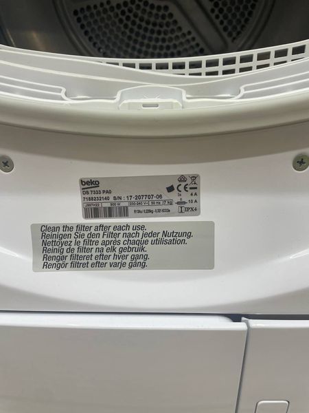 Сушильна машина Beko DS 7333 PA0 900w 7 кг sn 1720770706 000045658 фото