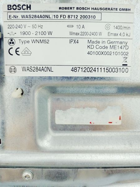 Стиральная машина Bosch Logixx8 WAS284A0NL 10 000035692 фото
