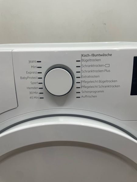 Сушильна машина Beko DS 7333 PA0 900w 7 кг sn 1720770706 000045658 фото
