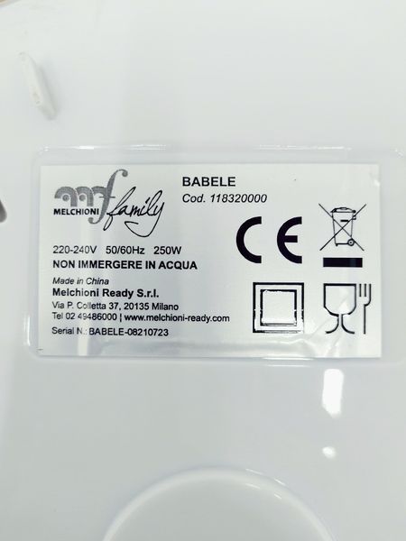 Сушка для овощей и фруктов Melchioni Family Babele 118320000 250w 000033561 фото