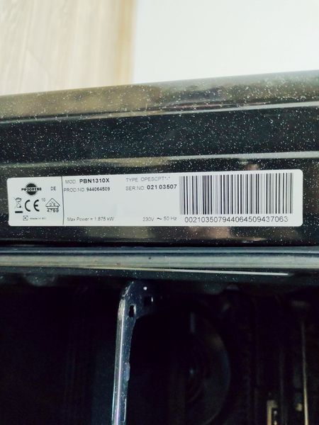 Електродуховка Progress PBN1310X 1875w sn 02103507 000036081 фото