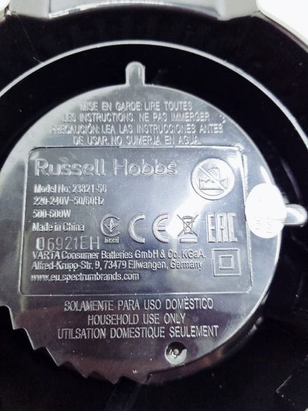 Блендер стаціонарний Russell Hobbs 23821 56 600w сток (без коробки) LPNHE586059439 37е 000033221 фото