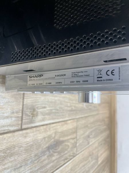 Мікрохвильова піч Sharp R 843IN 2500w гриль 1600w sn 1908250868 000044824 фото