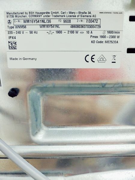 Стиральная машина Siemens IQ800 WM16Y541NL 36 000041133 фото