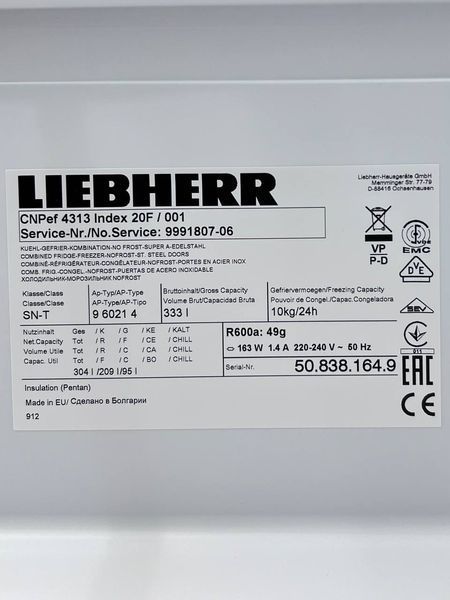 Холодильник двухкамерный Liebherr CNPef 4313 Index 20F 000039512 фото