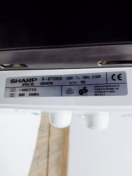 Микроволновая печь Sharp R 671WD 000034530 фото