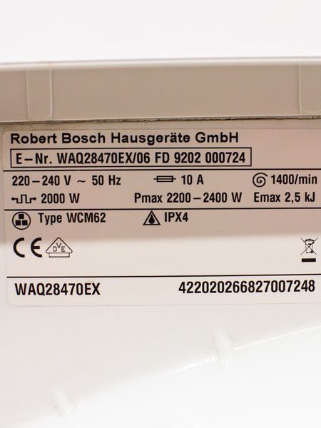 Стиральная машина Bosch Avantixx7 WAQ28470EX 06 000031478 фото