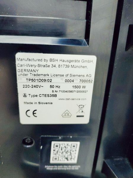 Кавомашина Siemens EQ500 Classic TP501D09 02 1500w sn 0004 700052 000031311 фото