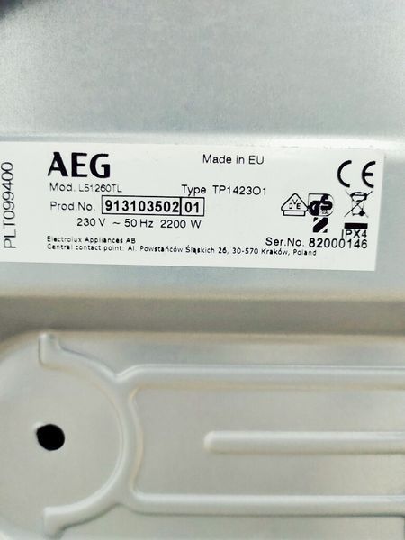 Стиральная машина вертикальная AEG L51260TL 000037941 фото