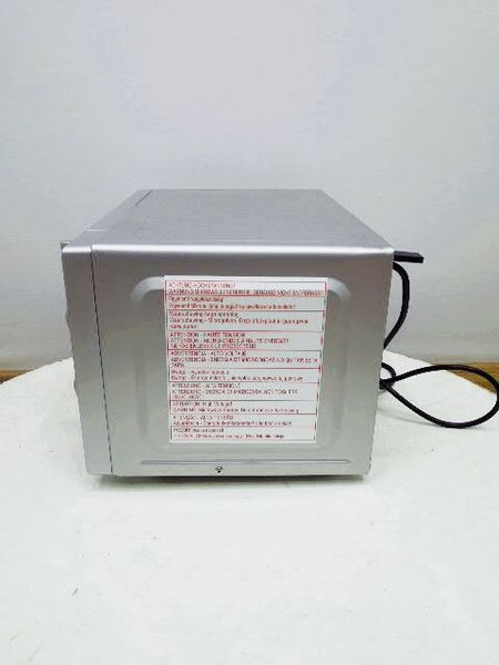 Мікрохвильова піч LifeTec MD 14028 1050w sn 1247313 000034954 фото
