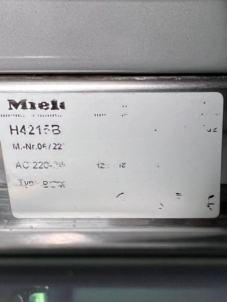 Электродуховка Miele H4215B 000038867 фото