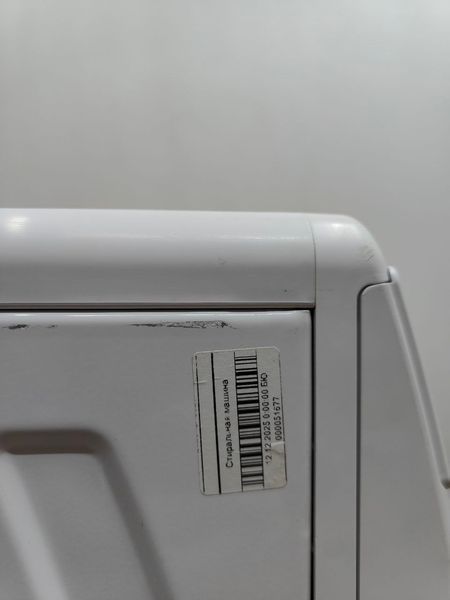 Пральна машина Gorenje W2E743P 1700W 7кг sn 90730276 000051677 фото