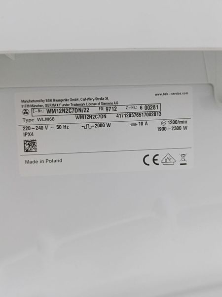 Стиральная машина Siemens WM12N2C7DN 2300W 7кг sn 600281 n 428 000049373 фото