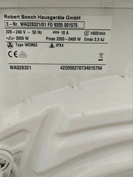 Стиральная машина Bosch WAQ28321 2400W 7кг sn 9205001575 000048187 фото