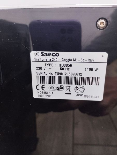 Кофемашина Saeco Exprelia HD8856 1400w sn TU901216063812 000047543 фото