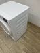 Сушильна машина Beko DS 7333 PA0 900w 7 кг sn 1720770706 000045658 фото 7