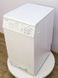 Стиральная машина вертикальная Siemens WP81000 05 000019282 фото 5