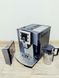 Кавомашина DeLonghi Perfecta Cappuccino ESAM5500 B 1350w sn 14119 000021842 фото 3