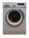 Стиральная машина Siemens iQ700 WM14S444 57 2400W 8кг sn 9410200345 000053845 фото 1