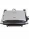 Контакт гриль SilverCrest SPM 2000 E2 2000w 000037490 фото 1