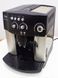 Кавомашина DeLonghi ESAM2200 S 1450w sn 20820 212023AB07070320154 000031833 фото 1