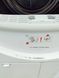 Сушильна машина Bosch Serie4 WTE86185 46 2800w 7 кг sn 9411 200138 000041789 фото 5