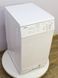 Стиральная машина вертикальная Siemens WP81000 05 000019282 фото 2