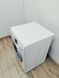 Стиральная машина Bosch Logixx8 WAS284A0NL 10 000035692 фото 9