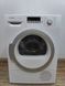 Сушильна машина Bosch Series4 WTW86271 1000W 8кг sn 9703205999 000051763 фото 6