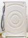 Стиральная машина Bosch Avantixx7 WAQ28470EX 06 000031478 фото 6