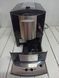 Кофемашина Miele CM 5100 000035047 фото 2