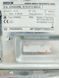 Стиральная машина Bosch Logixx8 WAS284A0NL 10 000035692 фото 8