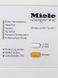 Стиральная машина вертикальная Miele 8411 000029146 фото 11