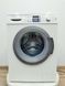 Стиральная машина Bosch Avantixx7 WAQ28475EX 10 000035292 фото 1