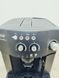Кофемашина DeLonghi Magnifica ESAM4000 B 000021195 фото 9