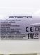 Миксер ручной Emerio HMS 113257 2 000027717 фото 4
