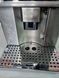 Кофемашина DeLonghi PrimaDonna ESAM6700 000039491 фото 2
