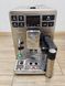 Кофемашина Saeco Exprelia HD8856 1400w sn TU901216063812 000047543 фото 1