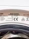 Стиральная машина Haier HW80 BP14636 000031743 фото 5