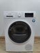 Сушильная машина Siemens WT45RVA1 02 600W 7кг sn 9911203207 000051070 фото 1