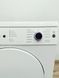Сушильна машина Bosch Serie4 WTE86185 46 2800w 7 кг sn 9411 200138 000041789 фото 13